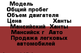  › Модель ­ Hyundai ix35 › Общий пробег ­ 33 700 › Объем двигателя ­ 2 › Цена ­ 1 000 000 - Ханты-Мансийский, Ханты-Мансийск г. Авто » Продажа легковых автомобилей   